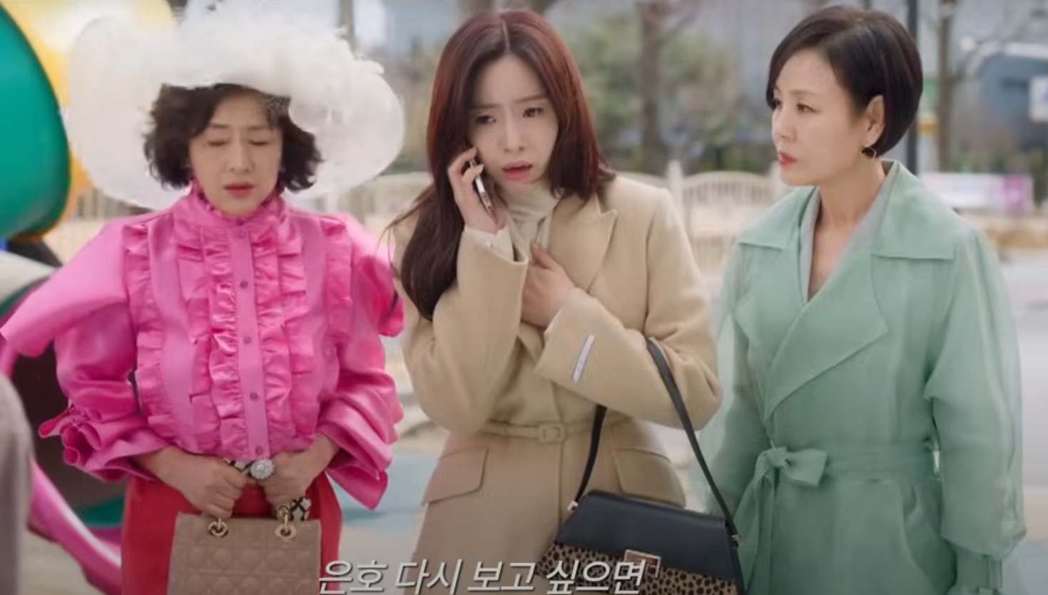 여왕의 집 재방송 완전정리: KBS 채널별 편성표 & 무료 다시보기