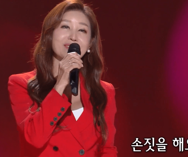 김혜연(배호) 능금빛 순정