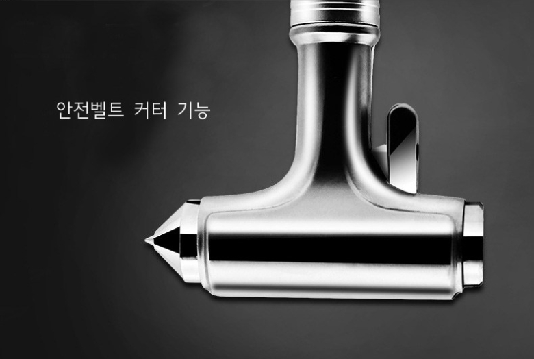 차량 비상 탈출 비상 망치 추천 어반카 차량용 비상망치