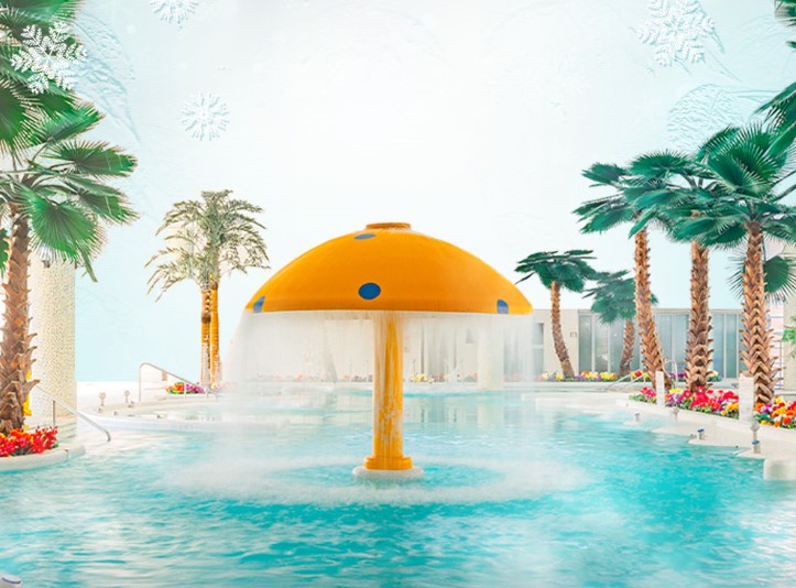 고창 힐링 카운티