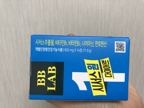 시서스