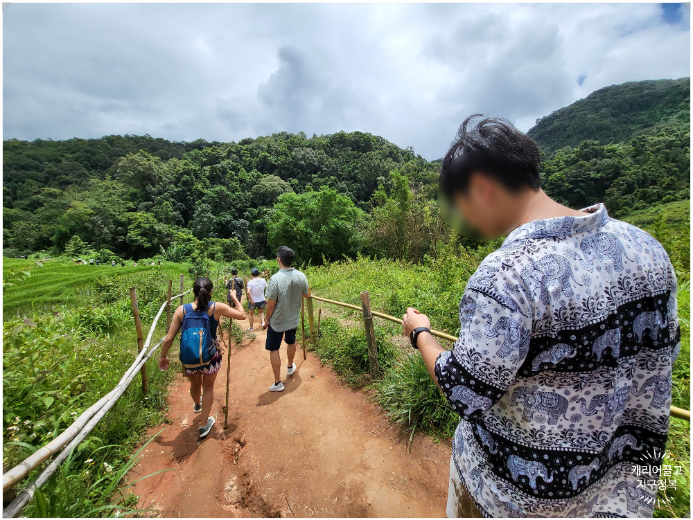 치앙마이 도이 인타논 국립공원