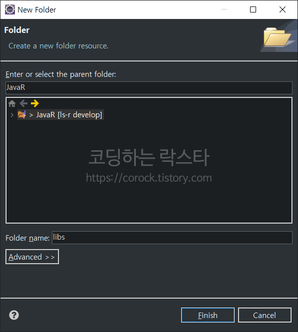 [R] Java와 R 연동