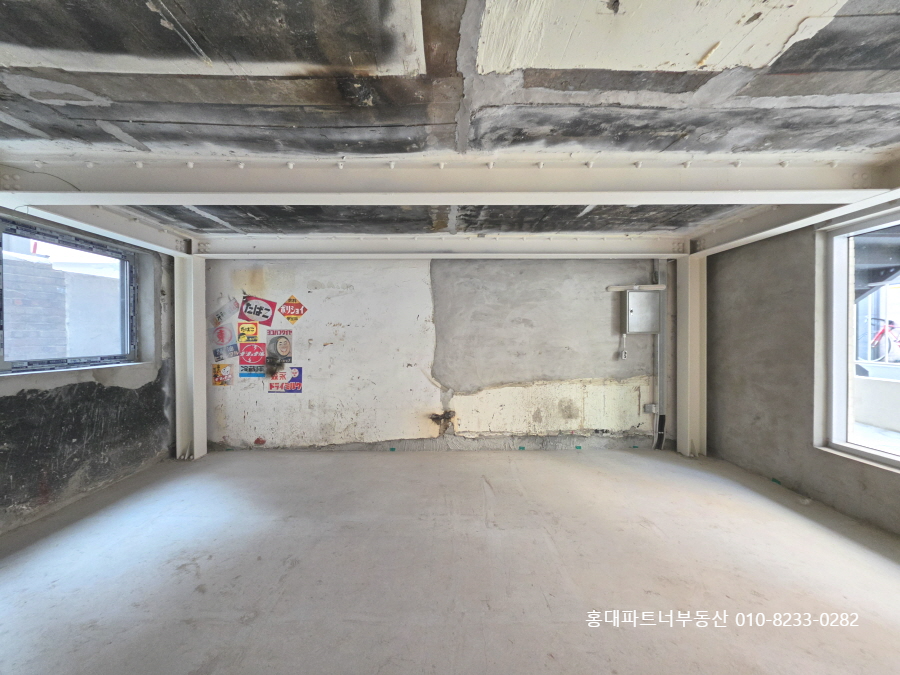 연남동상가