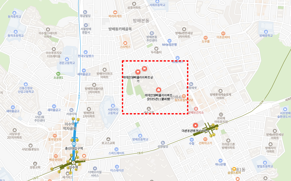 방배 래미안 원페를라 04