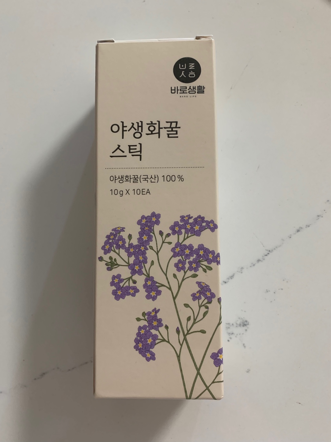 마켓컬리-새벽배송