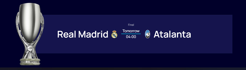 UEFA 슈퍼컵 중계