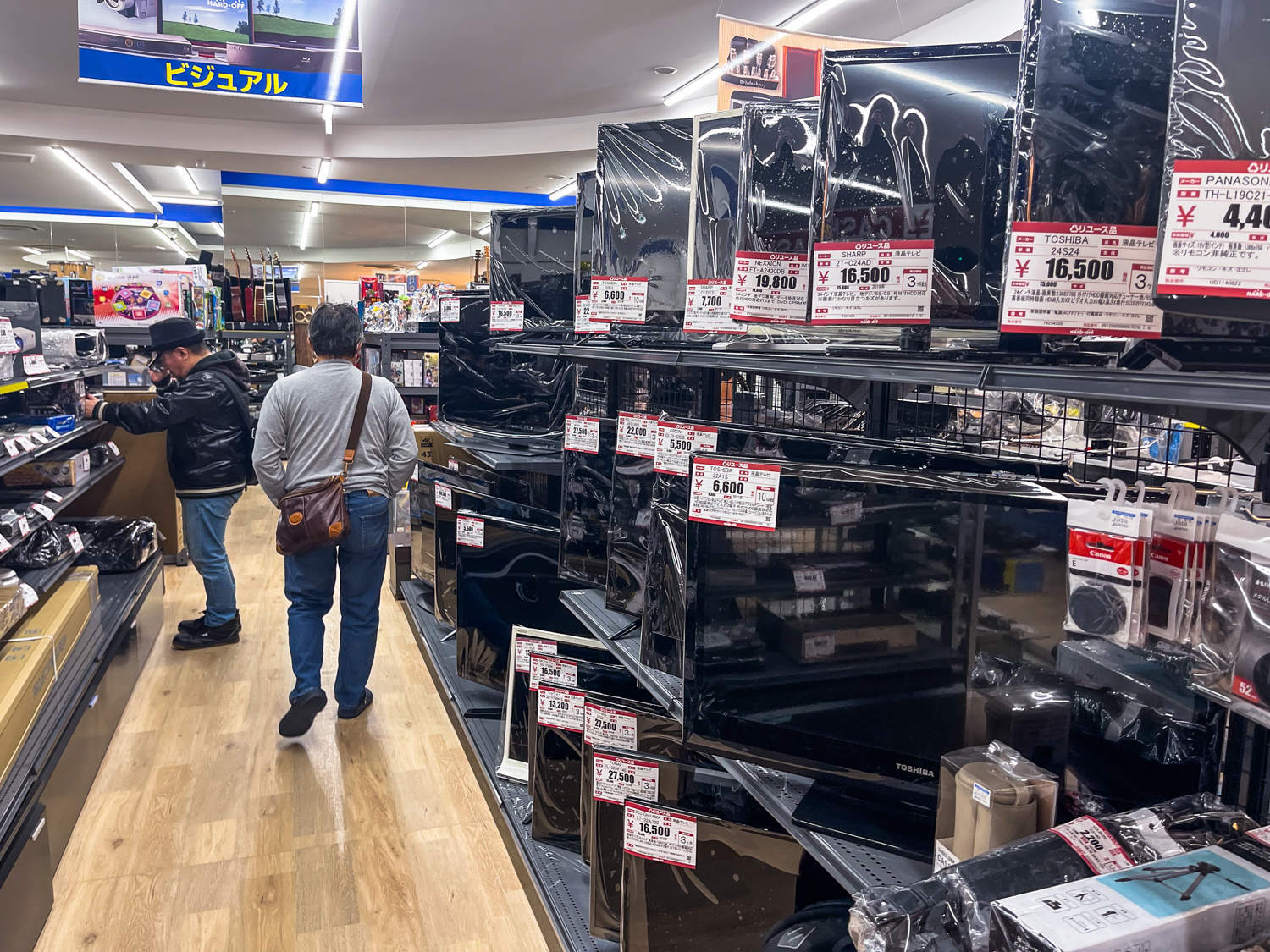 일본 하드오프 HARD OFF 모니터