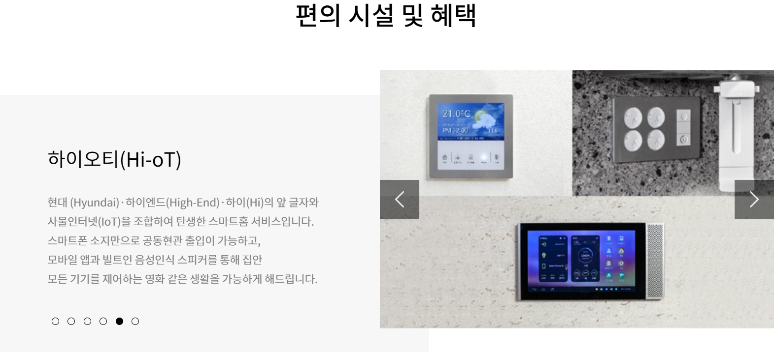 자이개포