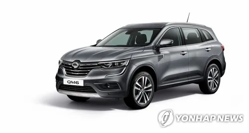 르노삼성자동차 서비스센터 부품대리점 부품몰_7