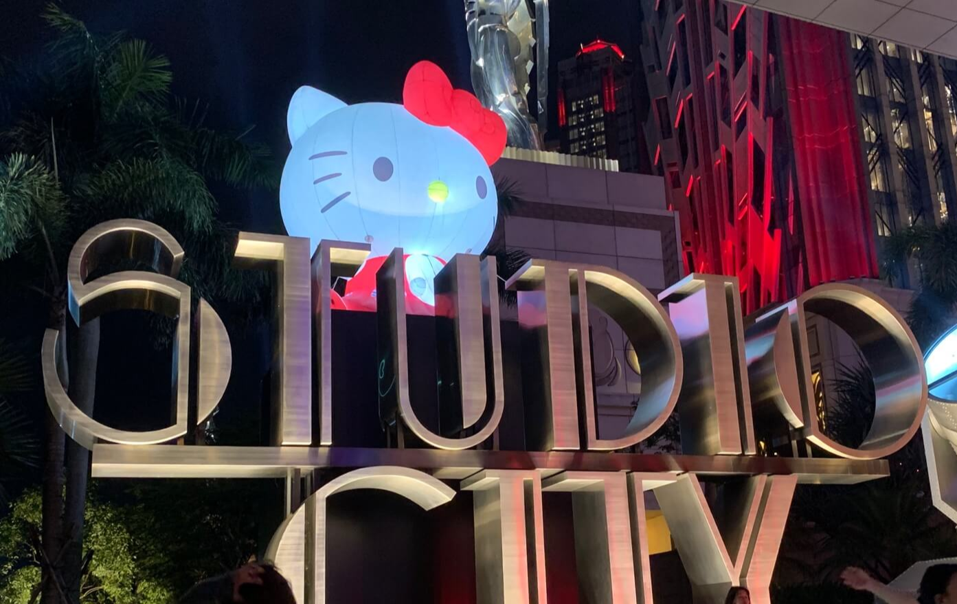 마카오스튜디오시티카지노