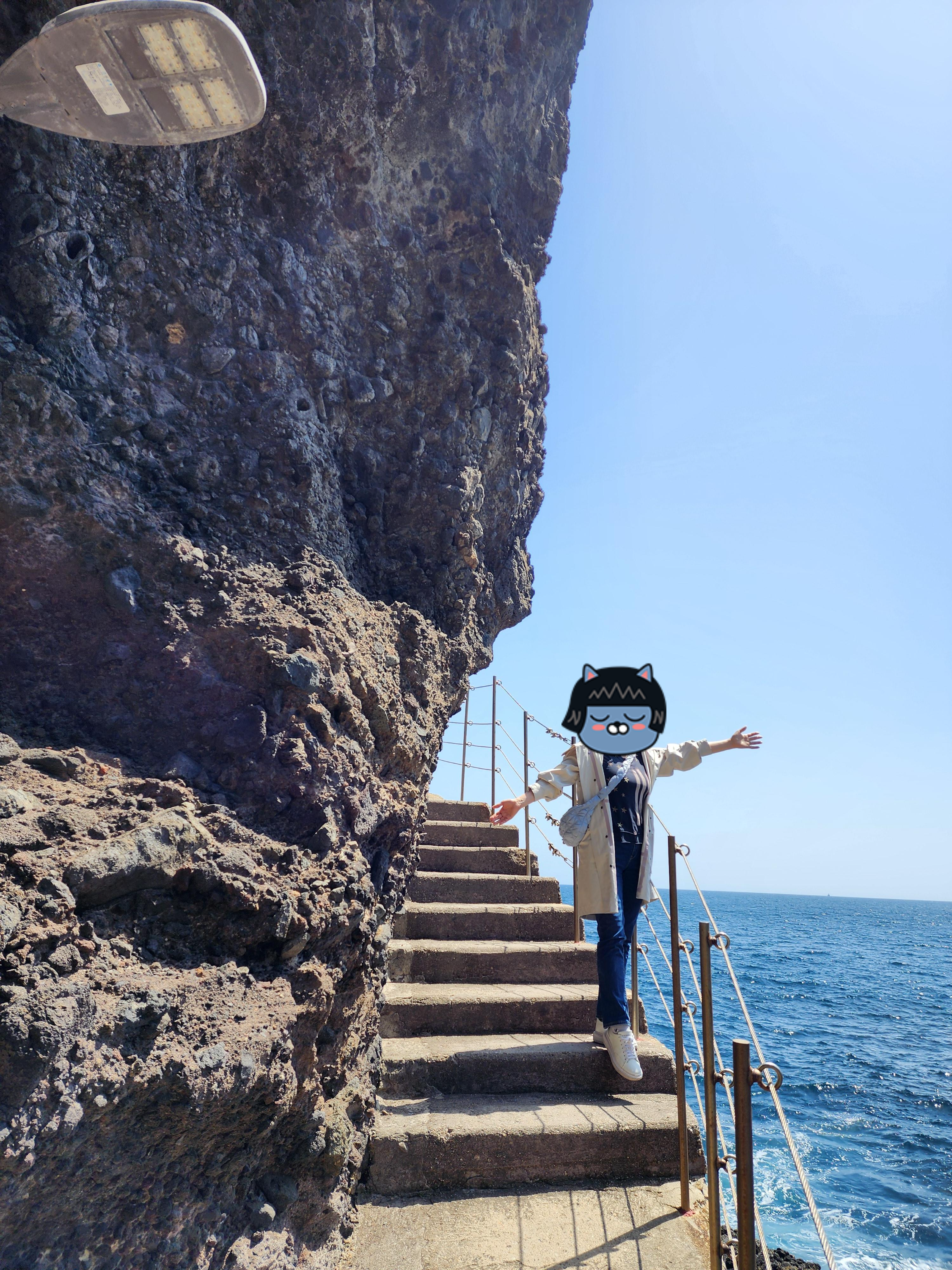 행남해안 산책로
