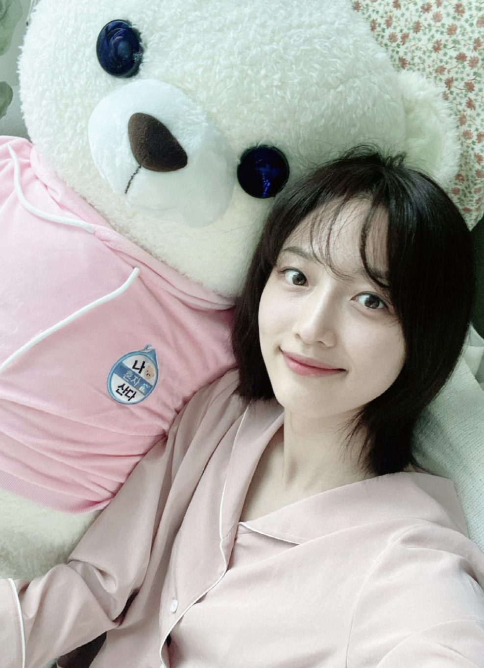 표예진 나혼자산다