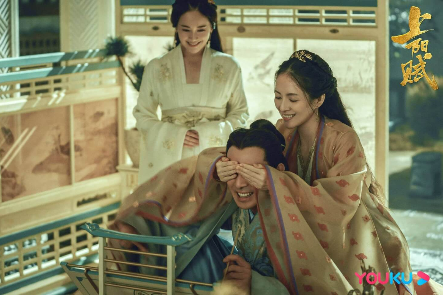 중드 상양부