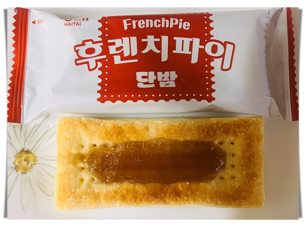해태-후렌치파이-밤맛-개별포장-실물