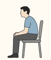 앉은자세