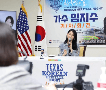 27호가수 임지수 프로필 인스타 임재범 평가