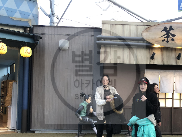 일본 후지큐 하이랜드 후기 - 일본 후지산 근처 후지큐 하이랜드에 방문했습니다 - 후지큐 하이랜드 본격 후기는 다음과 같습니다 - 후지큐 하이랜드 나루토 마을 일본 후지큐 하이랜드 후기 - 일본 후지산 근처 후지큐 하이랜드에 방문했습니다 - 후지큐 하이랜드 본격 후기는 다음과 같습니다 - 후지큐 하이랜드 나루토 마을