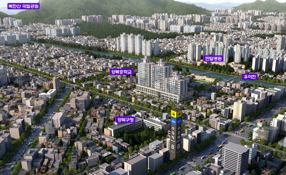 미분양아파트 할인분양 - 무순위청약 줍줍 칸타빌수유팰리스, 한화포레나미아