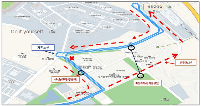 210번-주요경유지