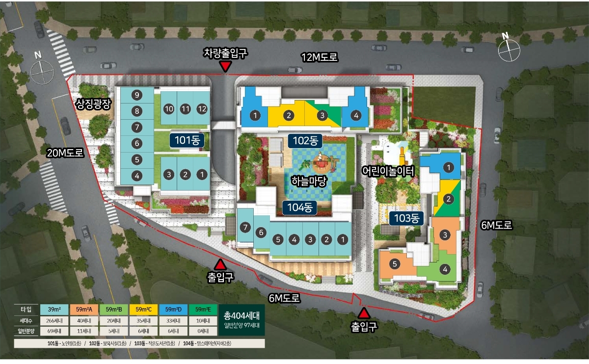 청계노르웨이숲2차-13