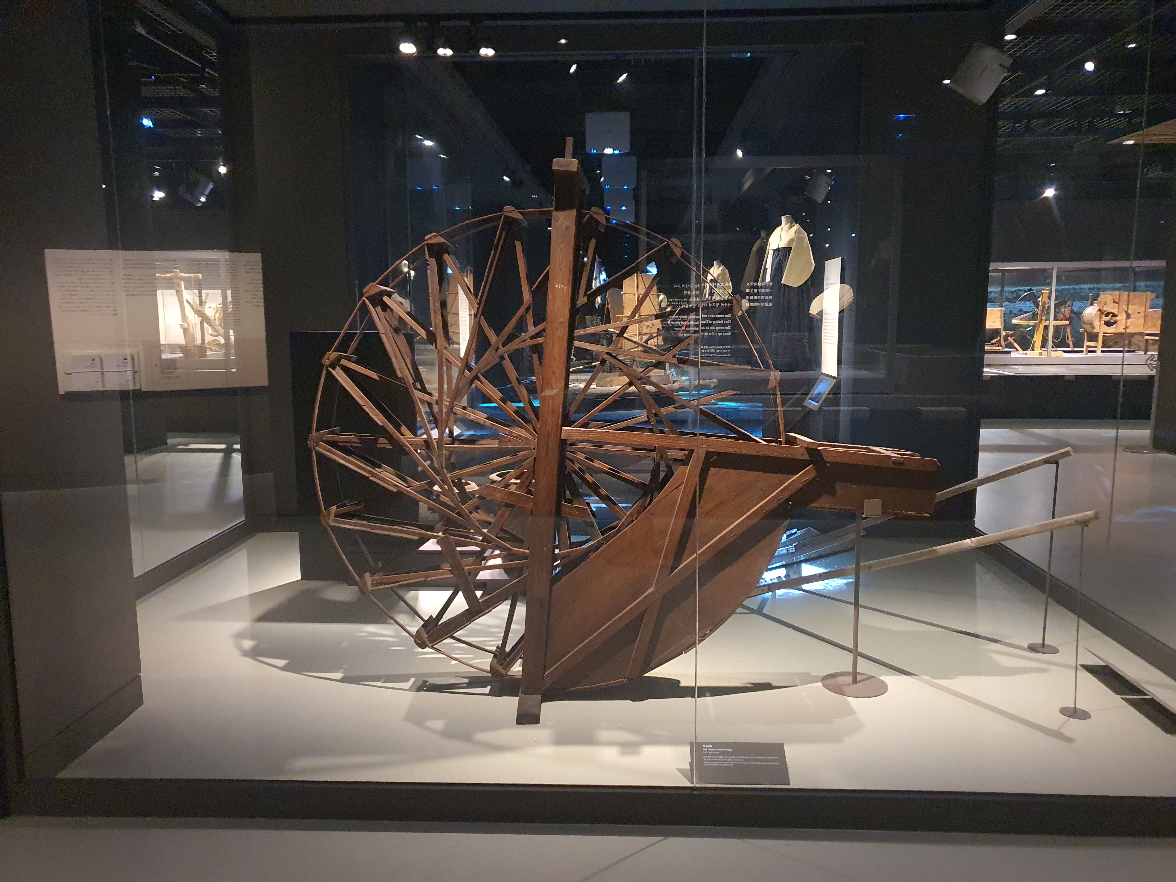 국립민속박물관