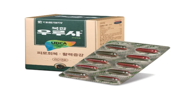 복합 우루사 연질캡슐