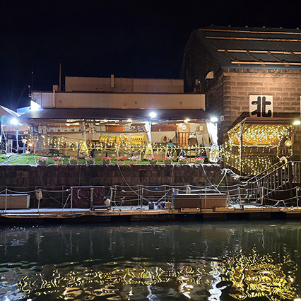 오타루 운하 야경