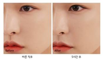 픽셀컨실러, 머지 더 퍼스트 크리미 컨실러