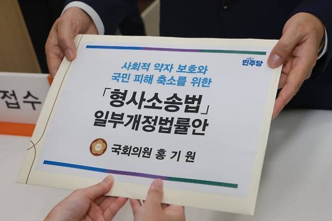 홍기원 의원
