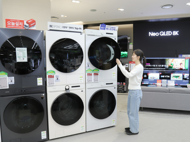 고효율 가전제품 환급 신청,가전제품 환급 신청 방법,고효율 가전 환급 후기,환급 대상 품목 2025,고효율 환급 조건,가전제품 환급 금액