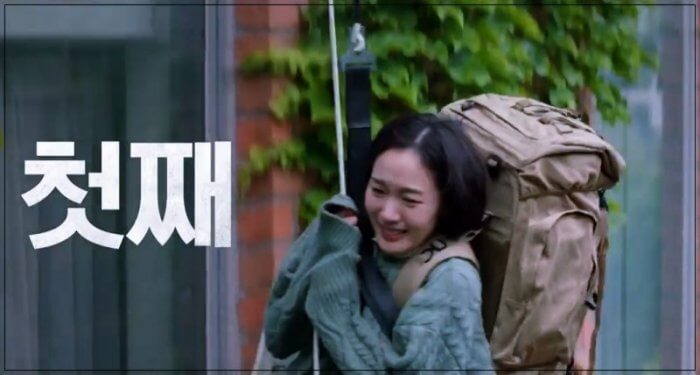 작은-아씨들-첫째-김고은-사진