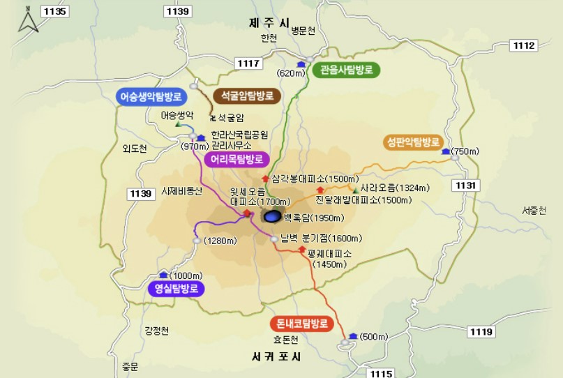 한라산-탐방-예약-시스템
