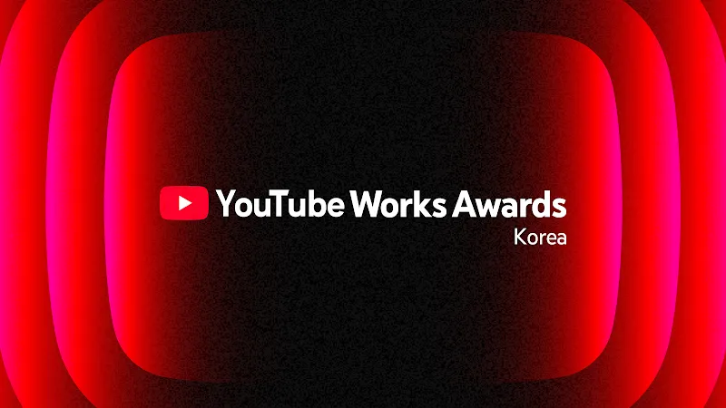 나스미디어 수상,youtubeworksawards