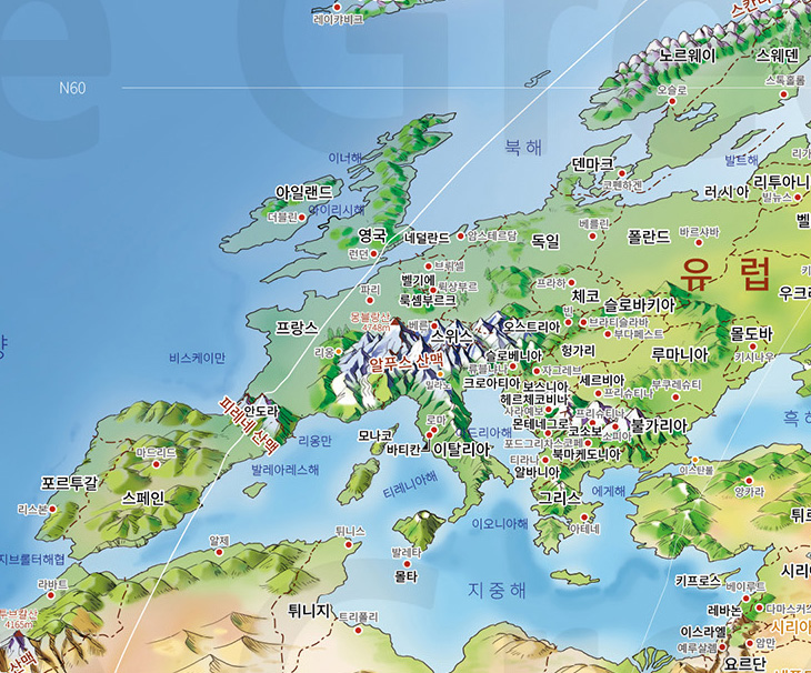 유럽 대륙의 세밀한 지명 표기