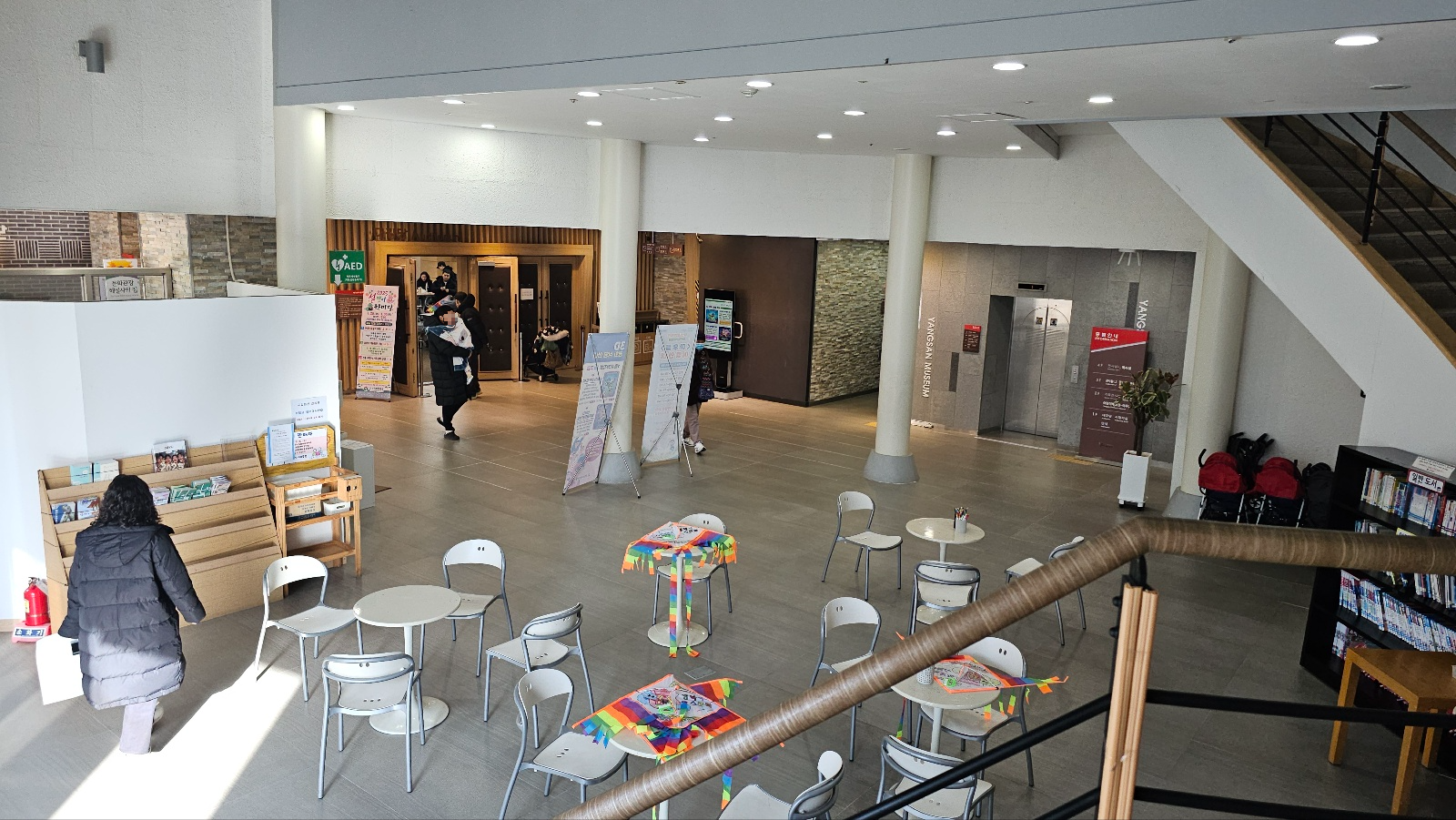 2025. 1월-5살 아이와 양산 시립 박물관 방문 [주차, 운영시간, 층별 관람]