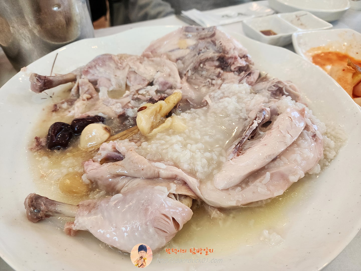 누룽지닭백숙