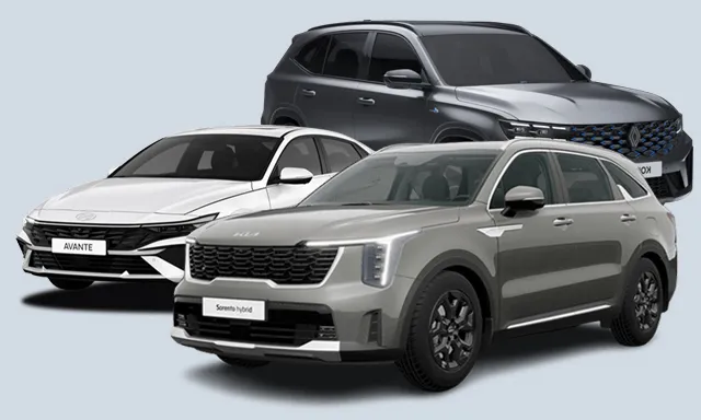 과태료와 범칙금의 차이