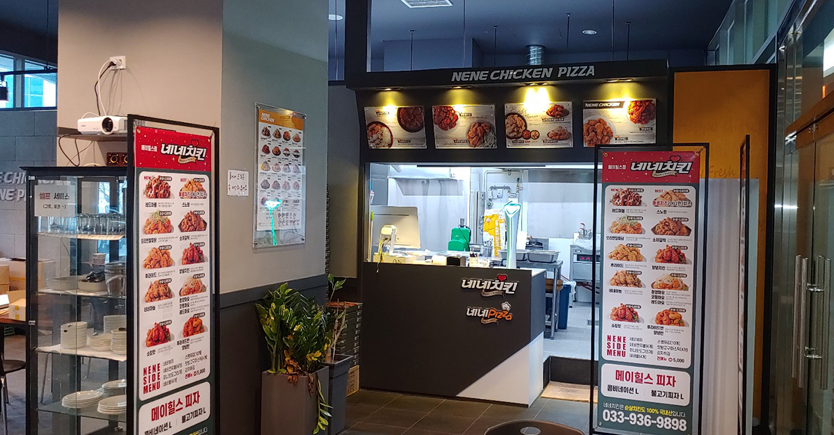 추운 겨울 정선 2박3일 여행 가볼만한 곳