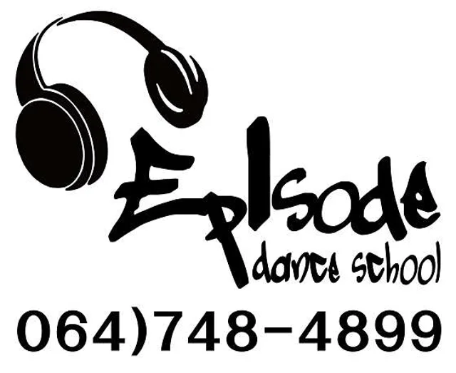 에피소드댄스스쿨