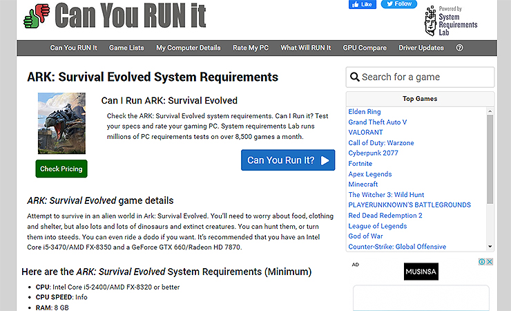 캔유런인-아크서바이벌-검색-장면