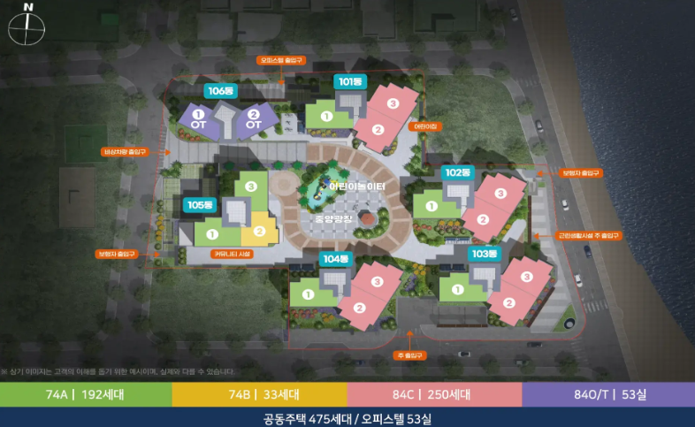 울산 진하 한양립스 그랑블루, 분양가, 평면도, 모델하우스, 견본주택, 울산아파트분양