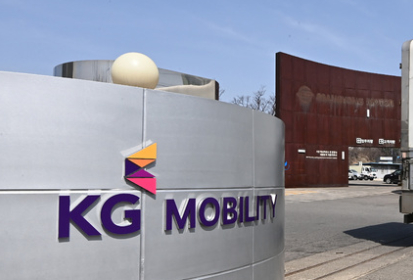 KG모빌리티 [사진=뉴시스]