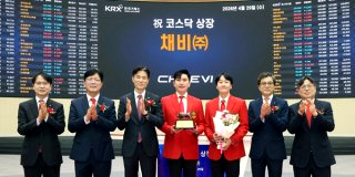 채비 주가 | 특징주 CPO 기업 | 상장 첫날