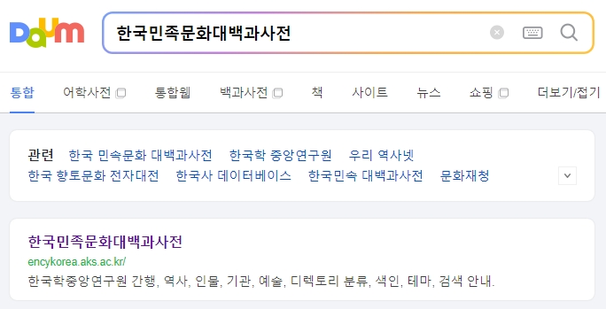 출산 휴가 기간 및 급여 정보