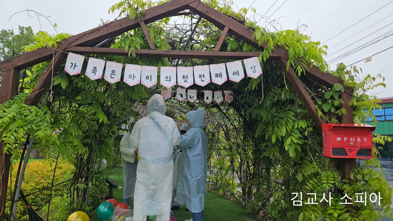아이와 함께 체험하기 좋은 파주 모산목장🎈유치원 가족행사 장소로 딱! 우유주기부터 치즈까지🐄🧀