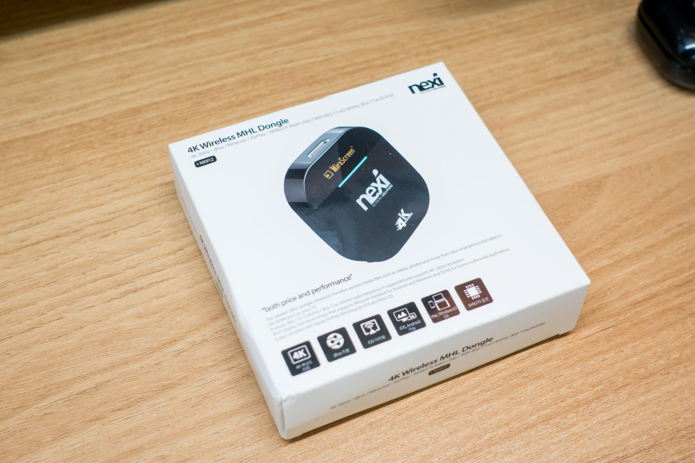 무선 미러링 미라캐스트 넷플릭스