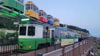 부산 해운대 블루라인파크