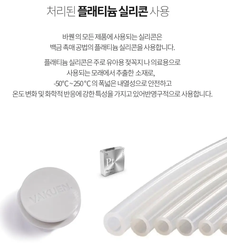 사진8