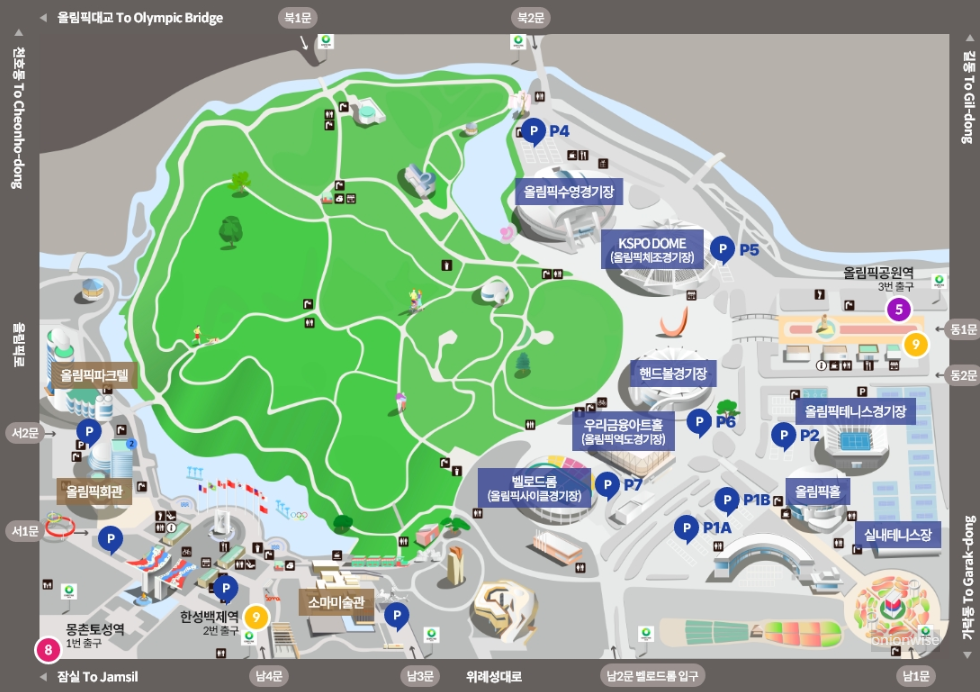 올림픽공원내 올림픽체조경기장 위치 교통 및 주차